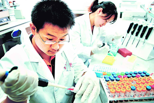 国度基因库的近况，若何实现成就转化