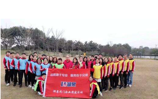 上海ag贵宾厅企业文化