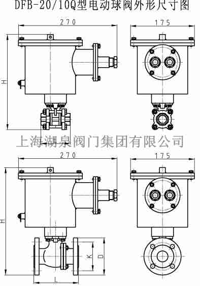 矿用电动球阀隔爆型