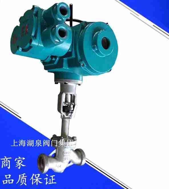 J961Y-16c dn40焊接电动阻止阀