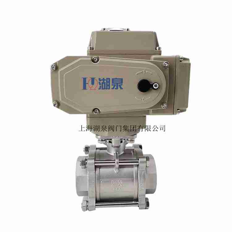电动球阀几多钱