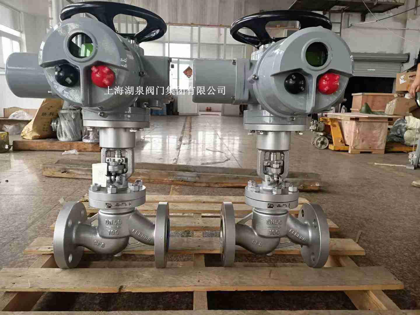 dn200电动阻止阀