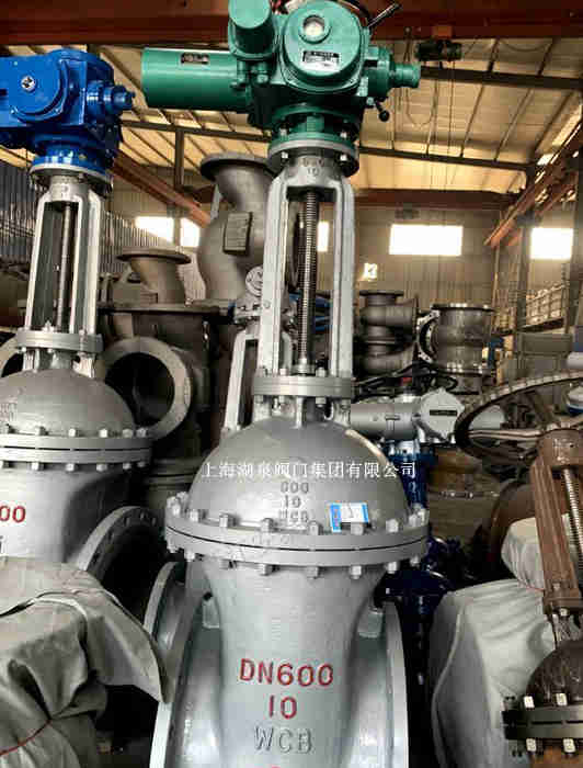 电动闸阀DN600几多钱