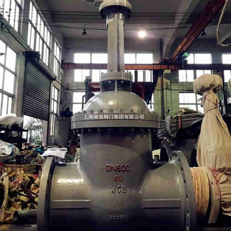 电动闸阀DN600几多钱