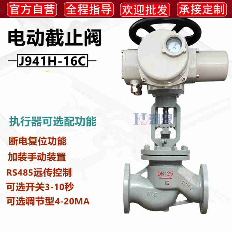 AG贵宾厅·(中国区)官网入口