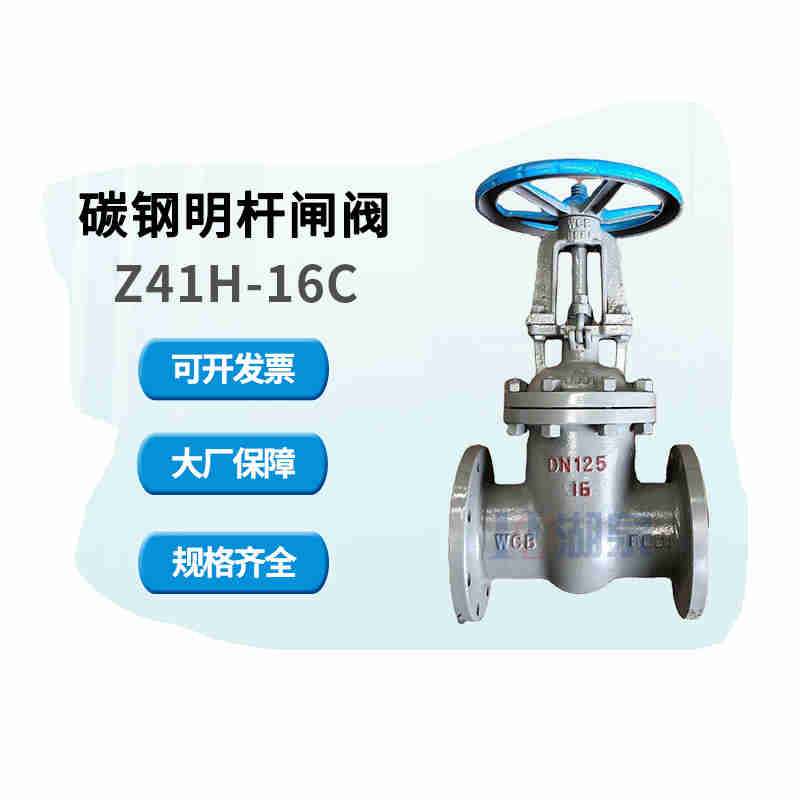 AG贵宾厅·(中国区)官网入口