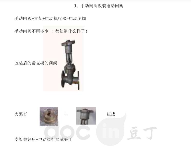 AG贵宾厅·(中国区)官网入口