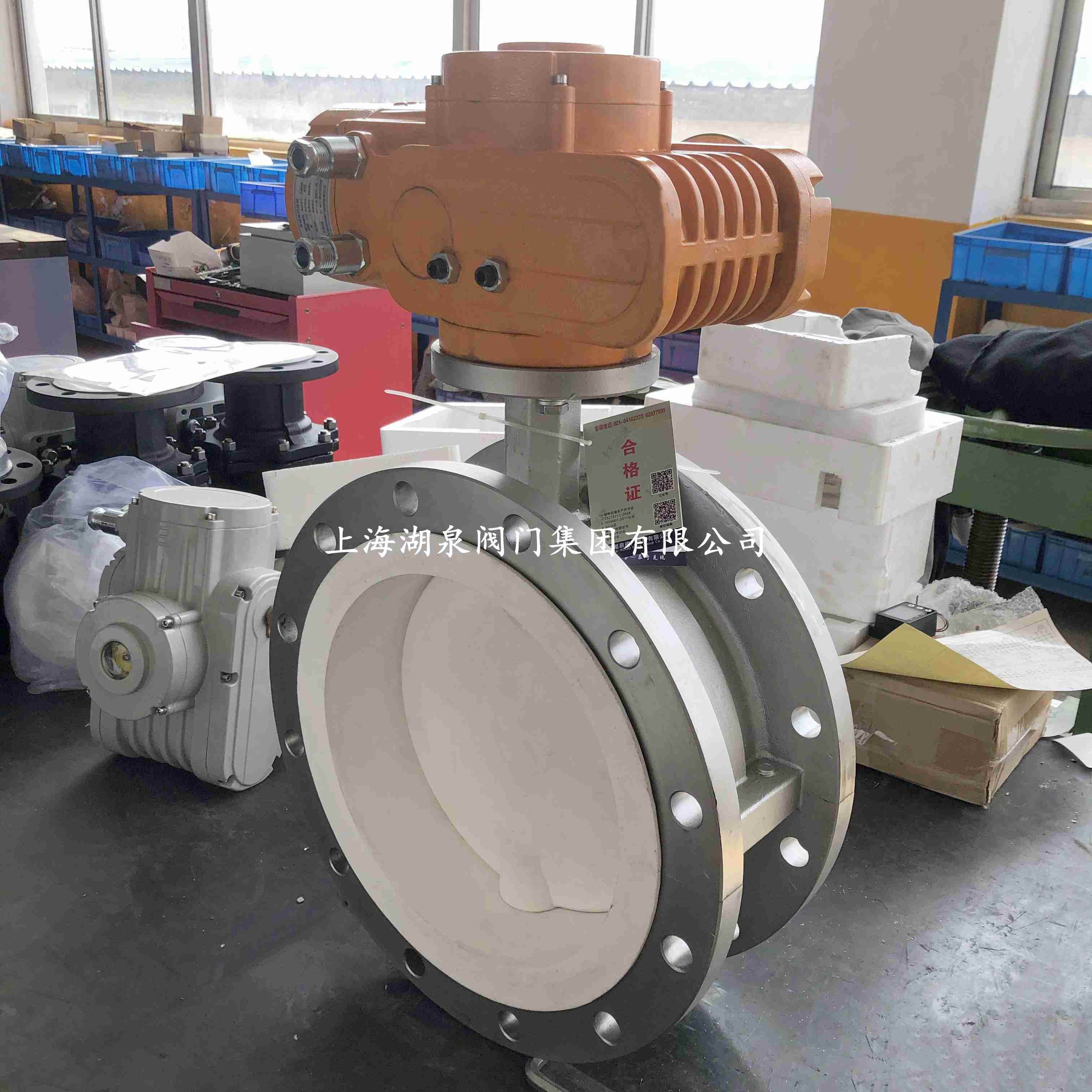 dn300电动开关透风蝶阀1_副本