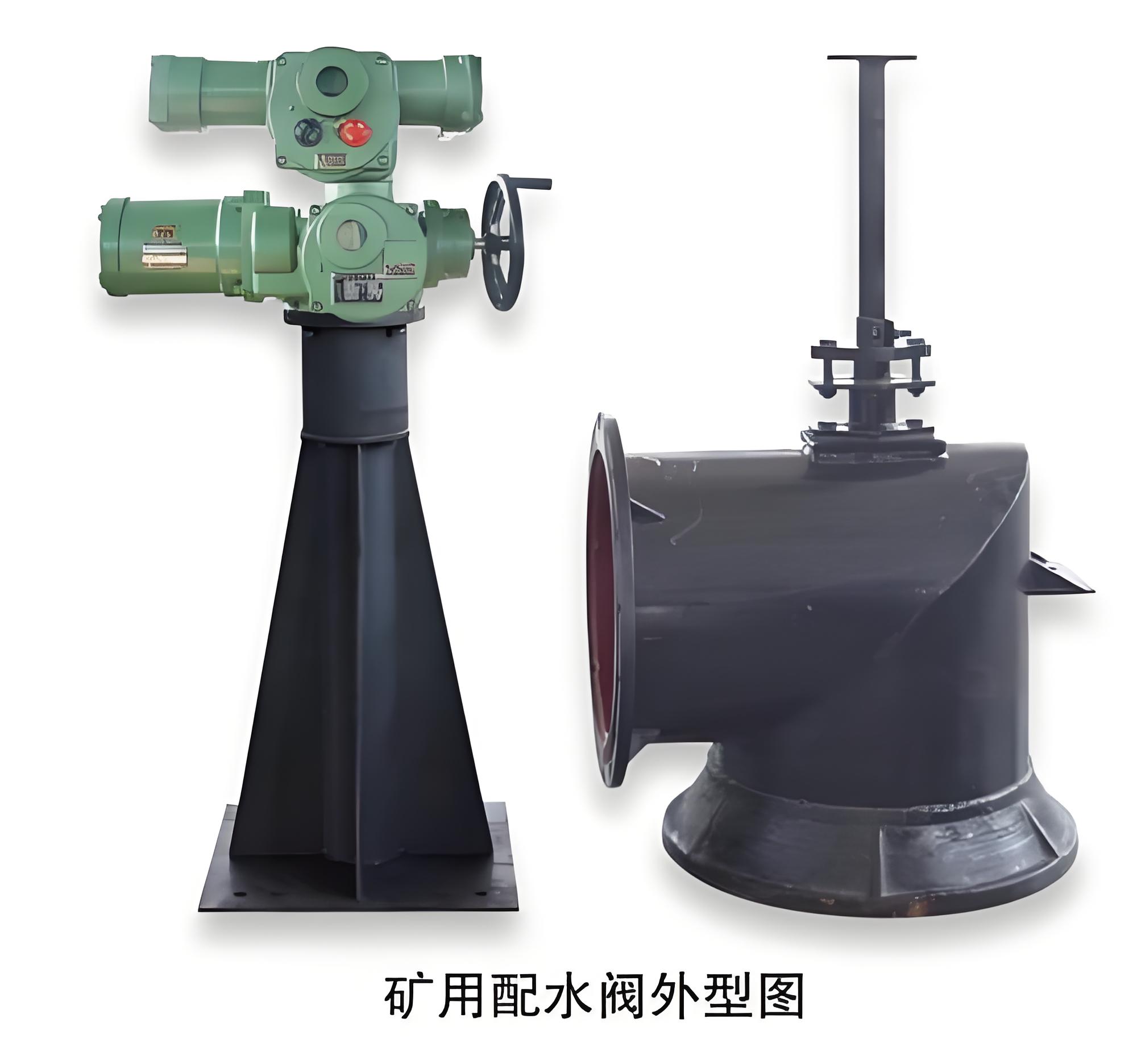 电动配水闸阀PZ-800手艺参数规格说明书